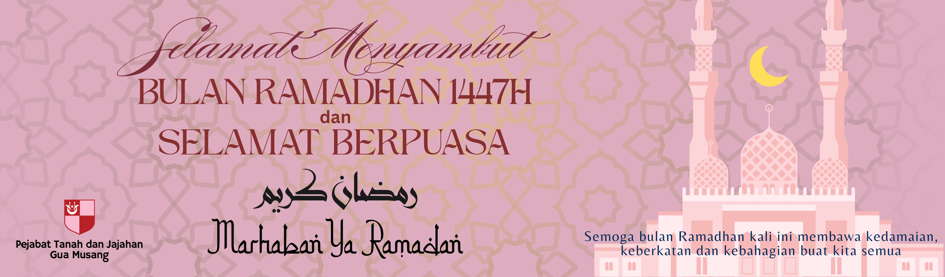 ramadhan2026