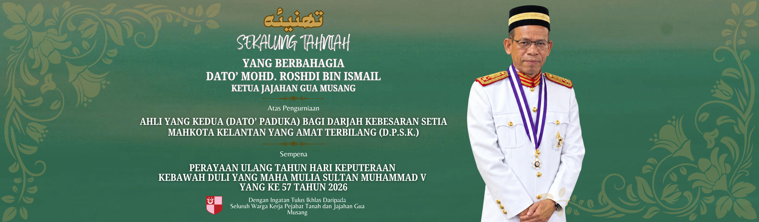 setinggi